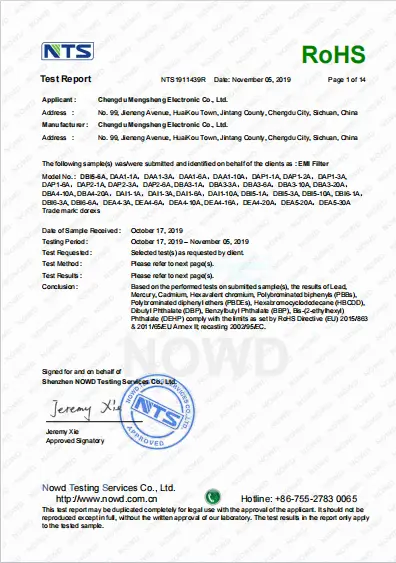ROHS EMI Filter Certification Certificate